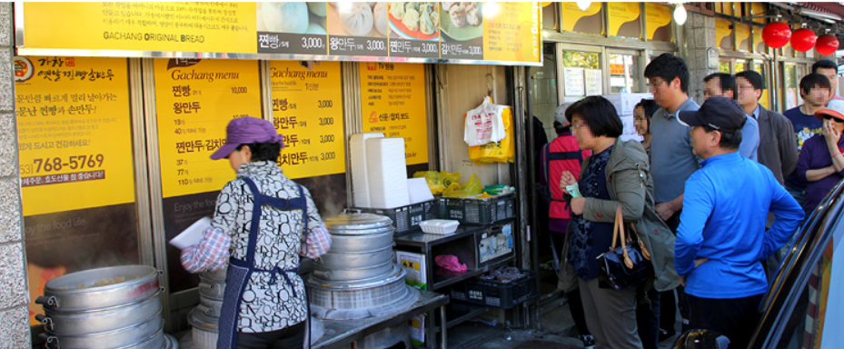방송 보도 사진