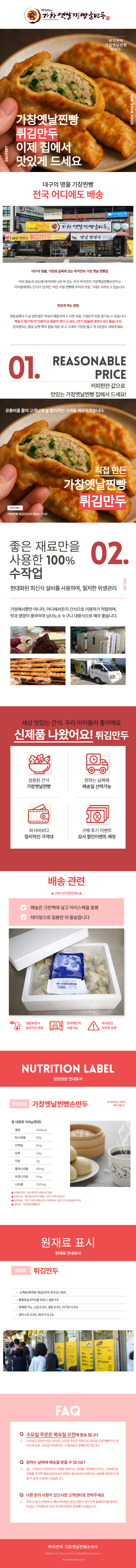 a73534aeeb55782729e3d04384b79aaa_1761027911_8797.jpg a73534aeeb55782729e3d04384b79aaa_1761027911_8797.jpg